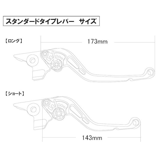 U-KANAYA ユーカナヤ スタンダードタイプ ロングアルミビレットレバーセット アジャスターカラー：マットグリーン / レバーカラー：マットレッド Ninja ZX-10R | U-KANAYA | 07