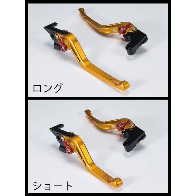 U-KANAYA ユーカナヤ GPタイプ ロングアルミビレットレバーセット