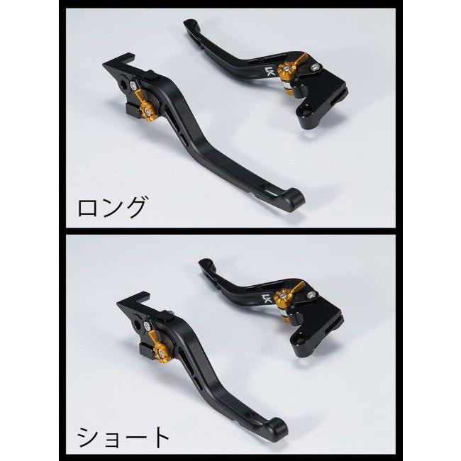 れーな U-KANAYA（ユーカナヤ） GPタイプ ロングアルミビレットレバーセット