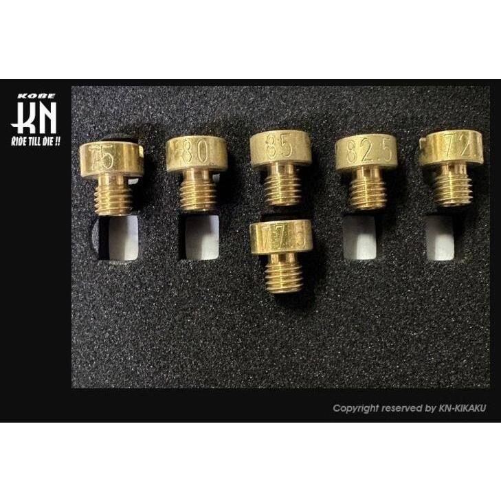 KN企画 ケイエヌキカク メインジェットセット 6点セット【ミクニ丸大 