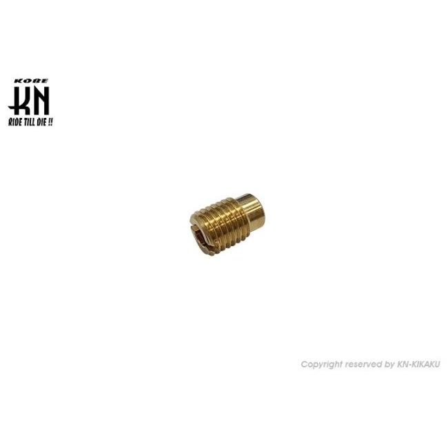 KN企画 ケイエヌキカク メインジェットセット 6点セット【ケイヒン全ネジ小】 セット内容：75／78／80／82／85／88 HONDA ホンダ メインジェット 吸気関連 | KN企画 | 02