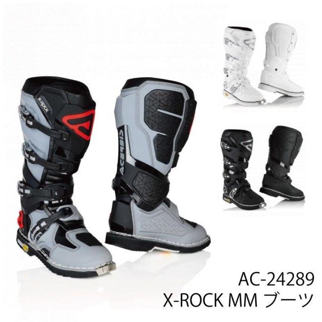 ACERBIS アチェルビス X-ROCK MM ブーツ サイズ：43(27.5cm) オフロードブーツ フットウェア | ACERBIS | 08