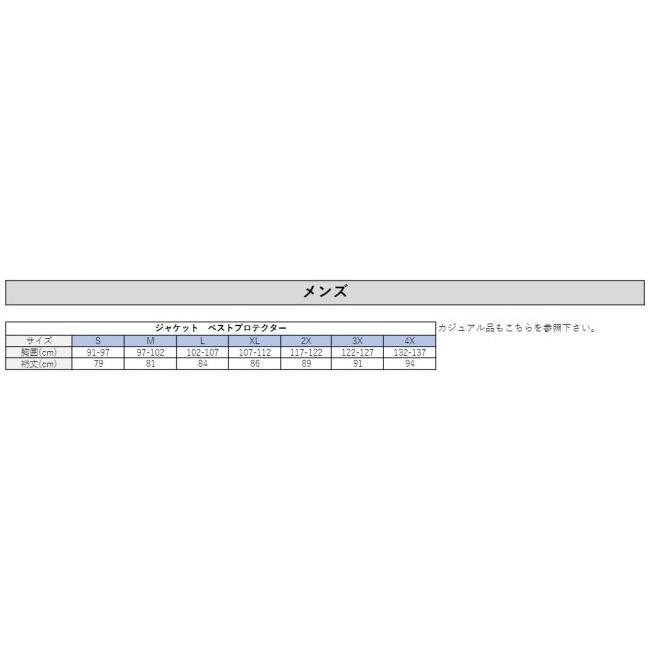 ICON アイコン INTERCEPT 93 [インターセプト93] サイズ：2X カジュアルパーカー・フーディー・スウェット アパレル_1