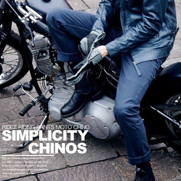 RIDEZ ライズ MOTO-CHINO 11oz ライディングパンツ サイズ：30インチ(W