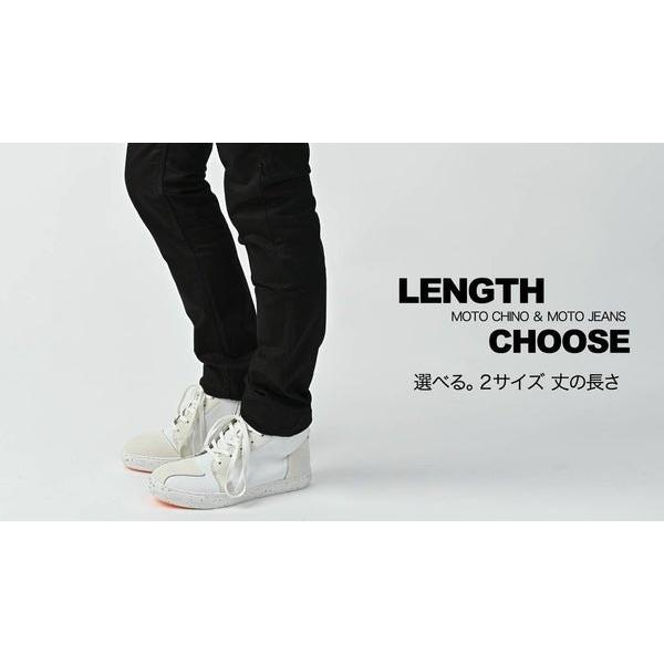 RIDEZ ライズ SINGLE LAYER JEANS ライディングパンツ サイズ：34