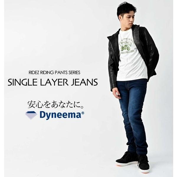 RIDEZ ライズ SINGLE LAYER JEANS ライディングパンツ サイズ：34インチ(W)×34インチ(L) デニムパンツ・ジーンズ・チノパンツ パンツ・ボトムス アパレル