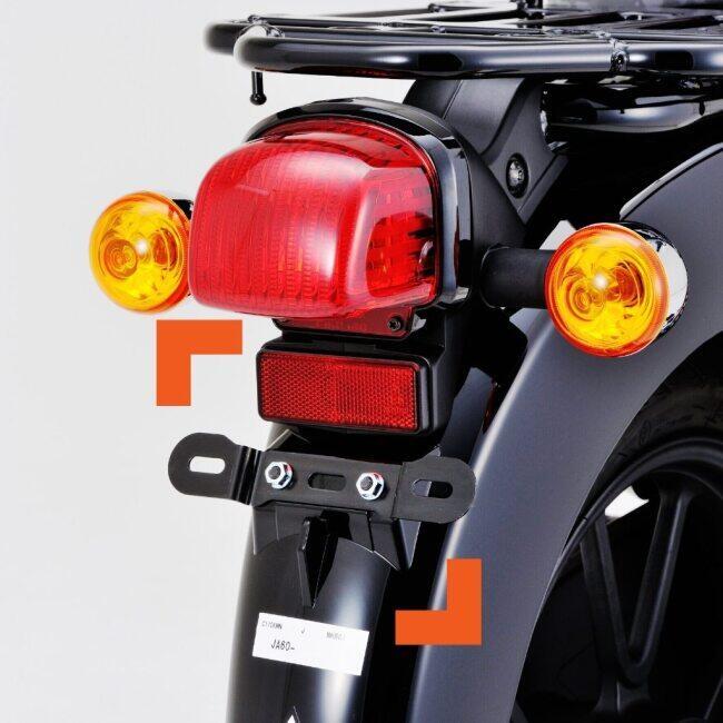 DAYTONA（デイトナ） リアカメラナンバープレートクランプステー