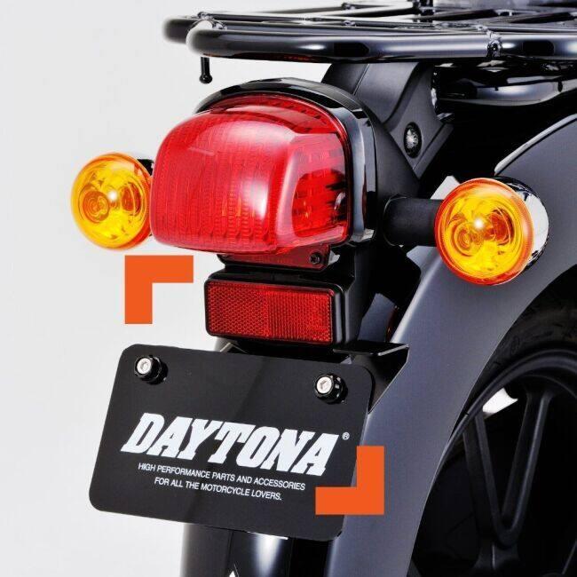 ナンバーステー　リア用 DAYTONA（デイトナ） リアカメラナンバープレートクランプステー