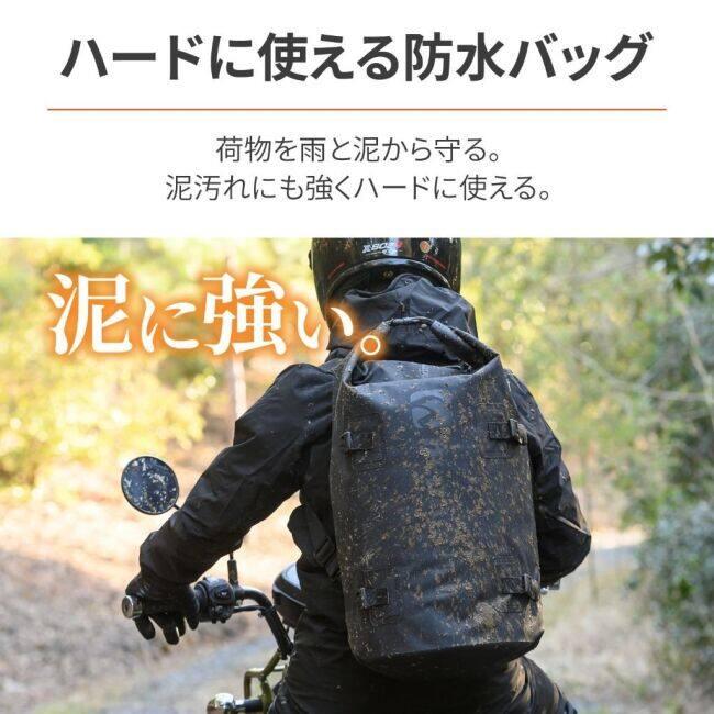HenlyBegins（ヘンリービギンズ） 防水バックパック DH-766 リュック