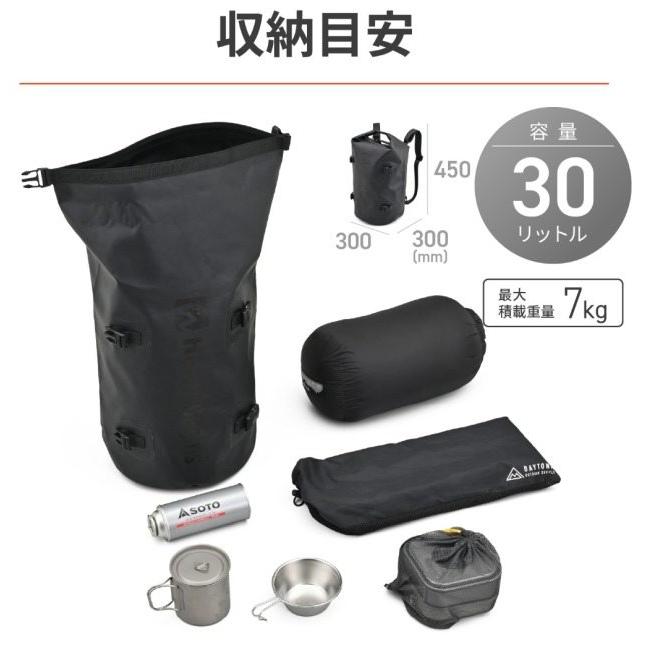 HenlyBegins（ヘンリービギンズ） 防水バックパック DH-766 リュック