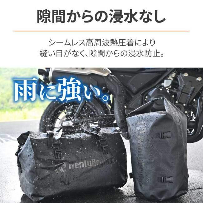 HenlyBegins（ヘンリービギンズ） 防水シートバッグ DH-767 V