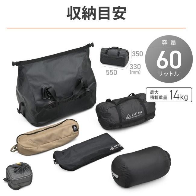 0163 バイク用品　Henly Begins シートバック HenlyBegins（ヘンリービギンズ） 防水シートバッグ DH-767 V