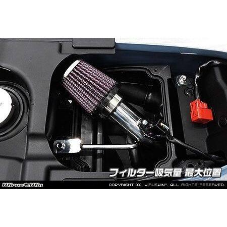 WirusWin（ウイルズウィン） パワーフィルターキット ダックス125
