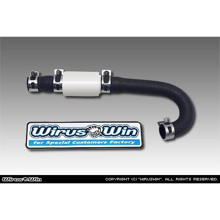 WirusWin ウイルズウィン ハイパーバルブ ダックス125 HONDA ホンダ 減圧バルブ エンジンパーツ エンジン | WirusWin