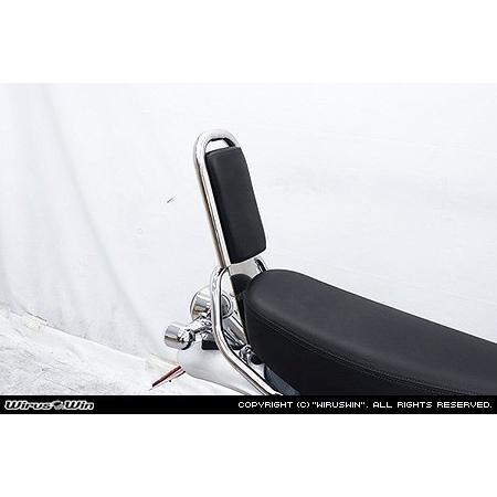 WirusWin ウイルズウィン 背もたれキット ダックス125 HONDA ホンダ バックレスト 外装 | WirusWin | 01