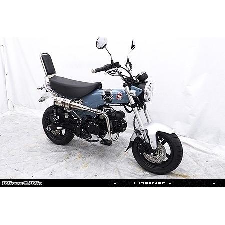 WirusWin ウイルズウィン 背もたれキット ダックス125 HONDA ホンダ バックレスト 外装 | WirusWin | 02