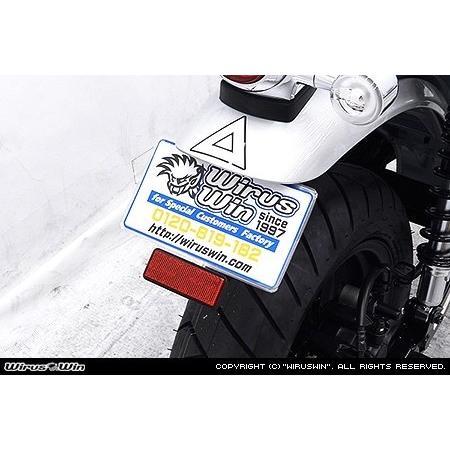 WirusWin ウイルズウィン フェンダーレスキット タイプ1 ダックス125 HONDA ホンダ フェンダー関連 外装 | WirusWin