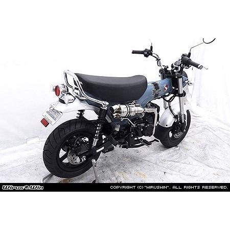WirusWin ウイルズウィン フェンダーレスキット タイプ1 ダックス125 HONDA ホンダ フェンダー関連 外装 | WirusWin | 02