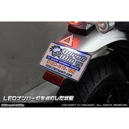 WirusWin ウイルズウィン フェンダーレスキット タイプ1 ダックス125 HONDA ホンダ フェンダー関連 外装 | WirusWin | 03