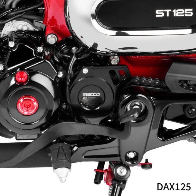 ZETA ジータ ドライブカバー CT125/DAX125用 CT125 ハンターカブ ダックス125 HONDA ホンダ スプロケットカバー 外装 | ZETA | 02