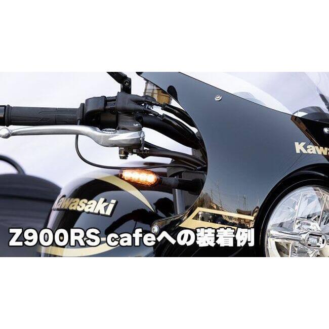 KIJIMA（キジマ） ウインカーランプセット Z900RS CAFE Z650RS