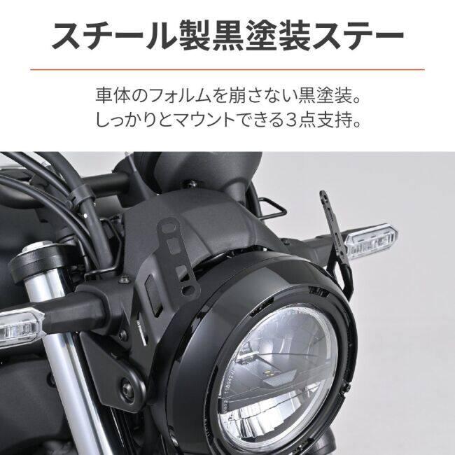 ELIMINATOR エルミネータ　デイトナ　ブラストバリアー　スモーク DAYTONA（デイトナ） ブラストバリアー カラー：スモーク ELIMINATOR