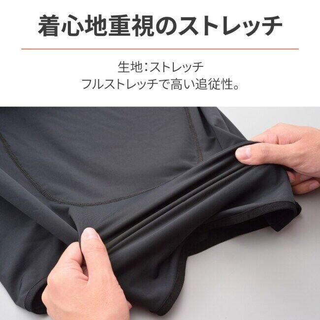 DAYTONA デイトナ HBP-019 ストレッチインナープロテクター サイズ：M その他上半身プロテクター プロテクター | DAYTONA（バイク用品） | 03