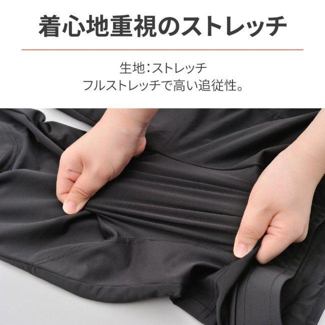 DAYTONA デイトナ HBP-021 ストレッチプロテクターインナーパンツ レディース アンダーパンツ・インナーパンツ アパレル | DAYTONA（バイク用品） | 03