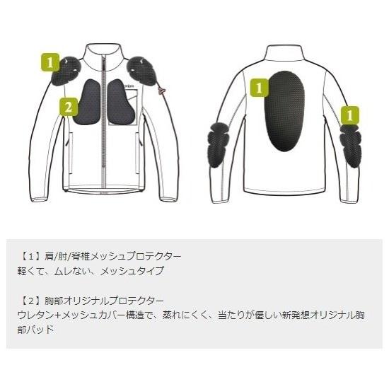 urbanism（アーバニズム） 防風ライドフリースジャケット サイズ：LL