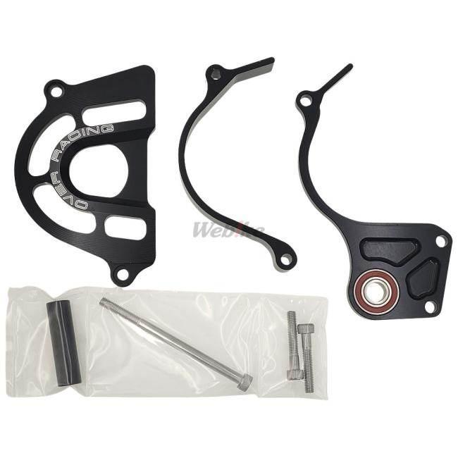 OVER RACING オーヴァー スプロケットカバー チェンジアシスト付き