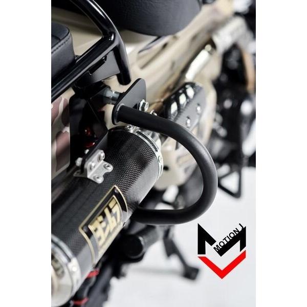Motion J モーションジェイ マフラーガード CT125 Hunter Cub HONDA ホンダ その他ガード・スライダーオプション・補修部品 フレーム | ブランド登録なし | 03