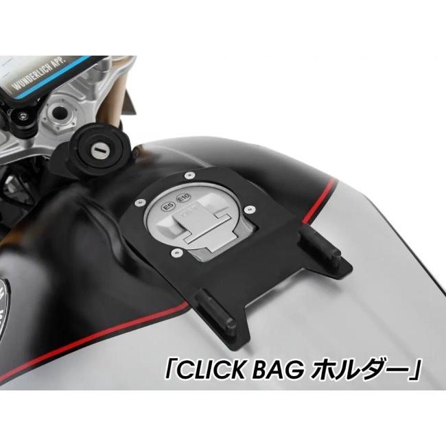 Wunderlich ワンダーリッヒ タンクバッグ「CLICK BAG 3」 タンク