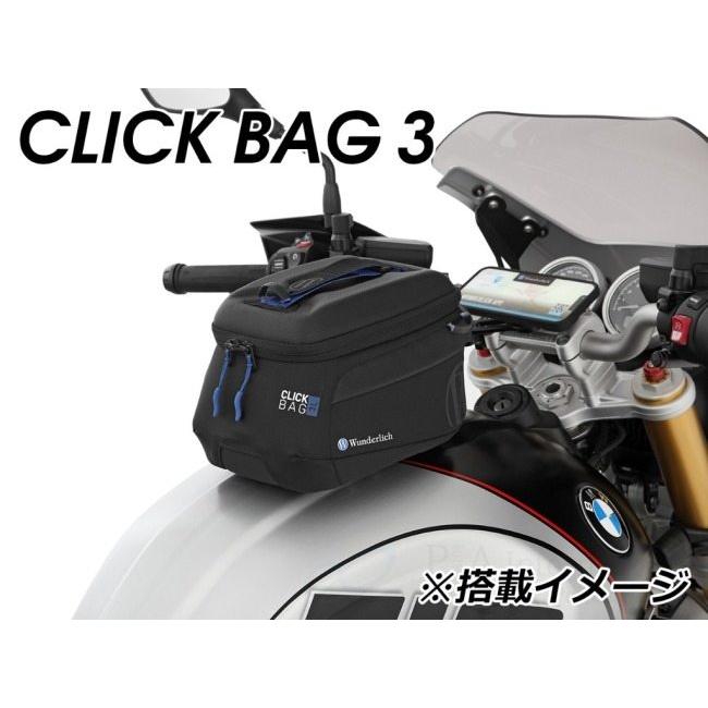 Wunderlich ワンダーリッヒ タンクバッグ「CLICK BAG」ホルダー RnineT Pure Racer Scrambler Urban G/S BMW バッグ・ボックス取り付けステー | Wunderlich | 01