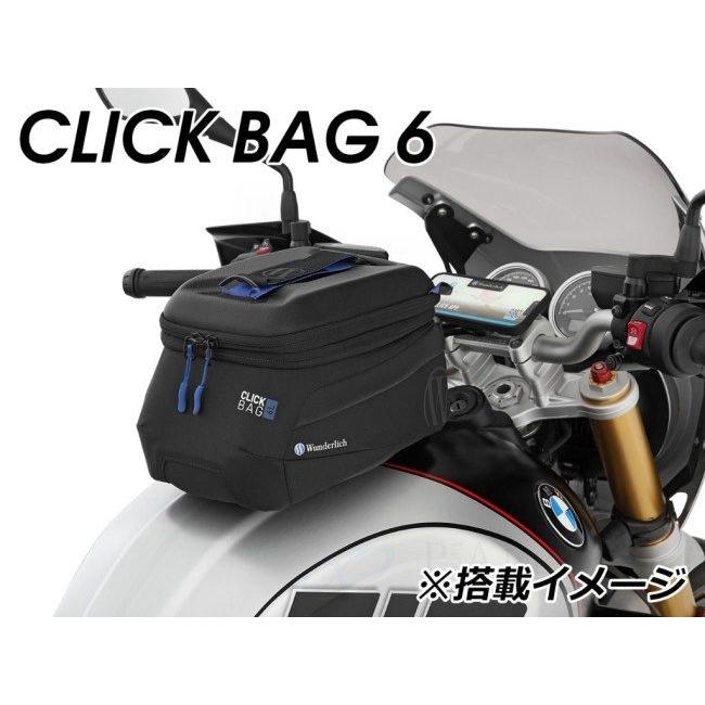 Wunderlich ワンダーリッヒ タンクバッグ「CLICK BAG」ホルダー RnineT Pure Racer Scrambler Urban G/S BMW バッグ・ボックス取り付けステー | Wunderlich | 02
