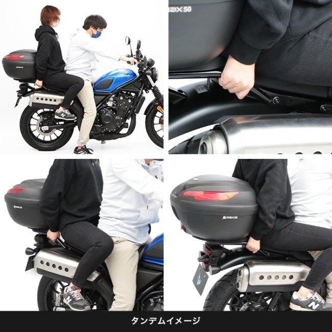 ENDURANCE（エンデュランス） リアキャリア＋リアボックスセット CL250