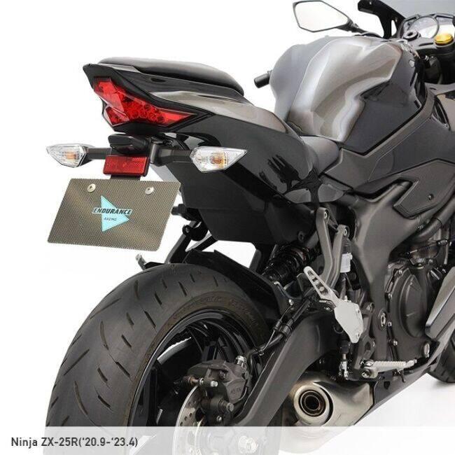ENDURANCE エンデュランス フェンダーレスキット Ninja ZX-25R ZX-4R SE ZX-4RR KAWASAKI カワサキ フェンダー関連 外装 | ENDURANCE（バイク） | 01