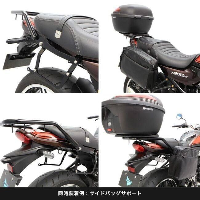 ENDURANCE（エンデュランス） リアキャリア Z900RS CAFE SE KAWASAKI