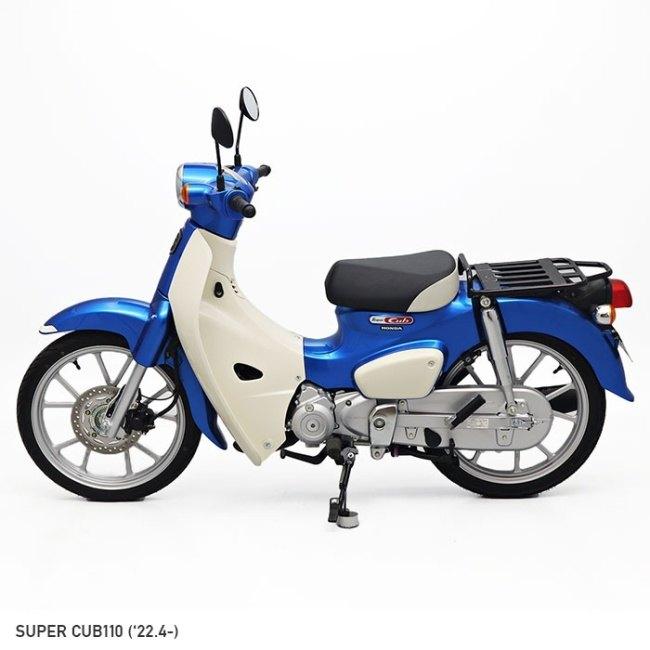 ENDURANCE エンデュランス チェンジペダル クロスカブ110 スーパーカブ110 HONDA ホンダ HONDA ホンダ｜webike｜08