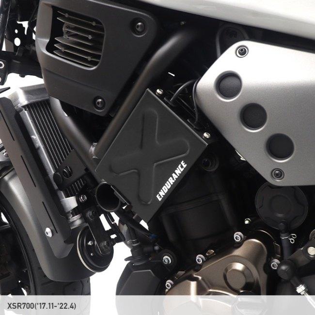 ENDURANCE エンデュランス ETCケース＋XSR700／MT-07専用ステーセット