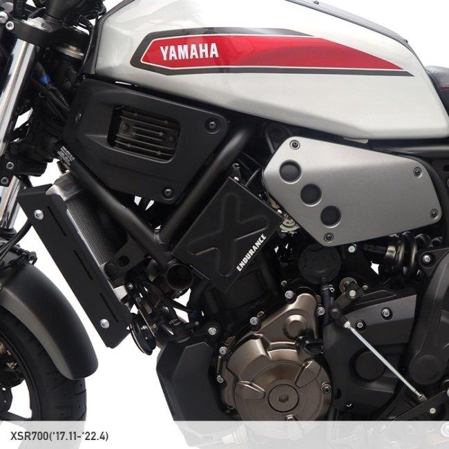 ENDURANCE エンデュランス ETCケース＋XSR700／MT-07専用ステーセット