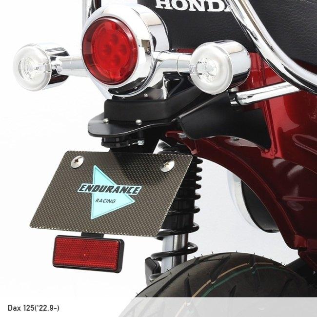 ダックス125 デイトナ　フェンダーレスキット　中古 ダックス125 デイトナフェンダーレスキット中古