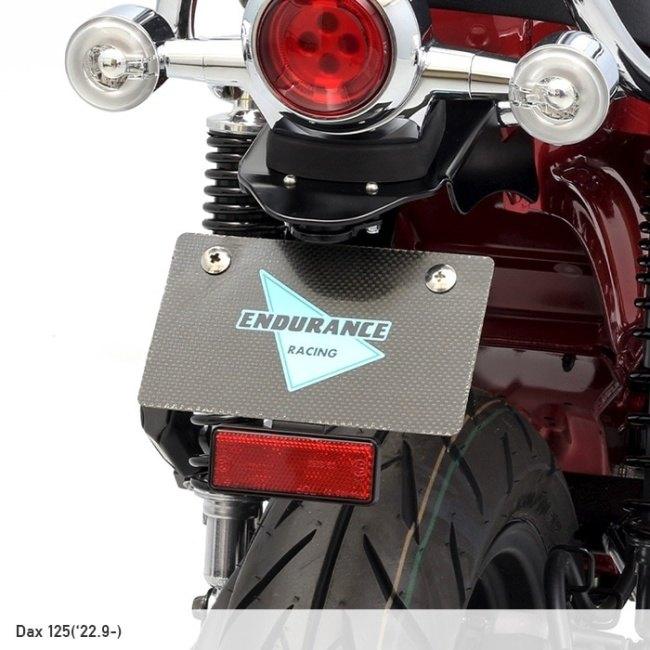 ENDURANCE（エンデュランス） フェンダーレスキット ダックス125 HONDA