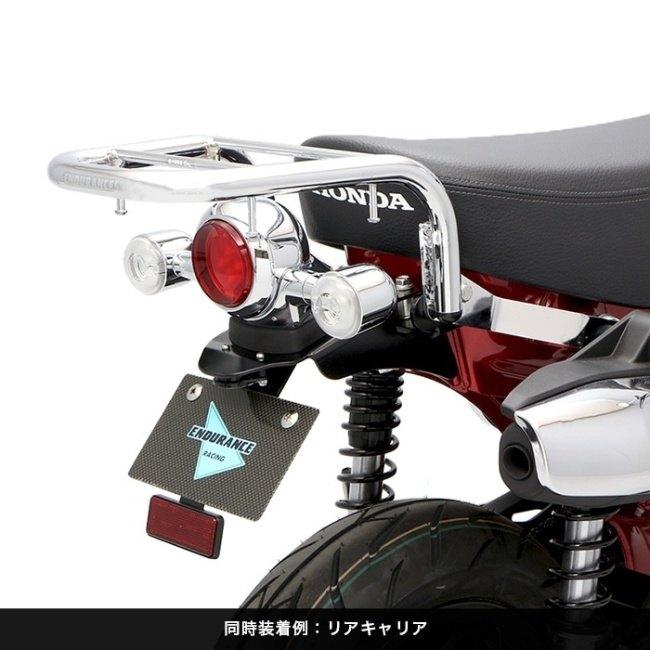 ENDURANCE（エンデュランス） フェンダーレスキット ダックス125 HONDA