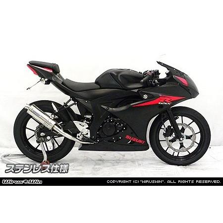 WirusWin ウイルズウィン レーシングマフラー【サーキットバージョン】 サイレンサーメインパイプ素材：ステンレス GSX-R125 SUZUKI スズキ マフラーの画像
