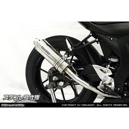 WirusWin ウイルズウィン レーシングマフラー【サーキットバージョン】 サイレンサーメインパイプ素材：ステンレス GSX-R125 SUZUKI スズキ マフラーの画像