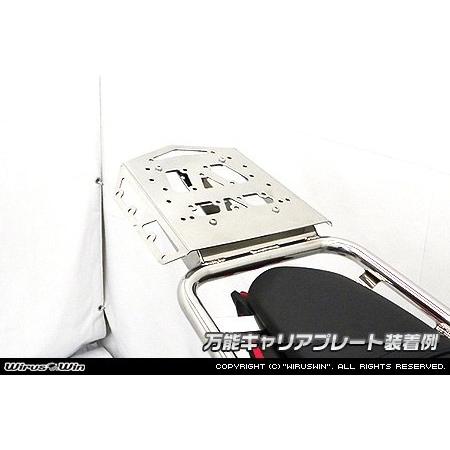 WirusWin ウイルズウィン リアボックス用ベースブラケット付きタンデムバー GSX-R125 SUZUKI スズキ グラブバー・タンデムバー・シーシーバー 外装 | WirusWin | 03