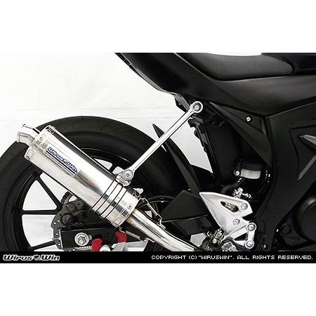 gsxマフラーステー WirusWin（ウイルズウィン） マフラーステー GSX-S125 SUZUKI スズキ
