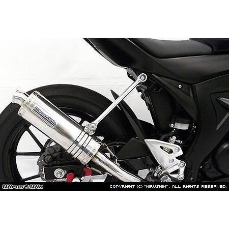 WirusWin ウイルズウィン マフラーステー GSX-S125 SUZUKI スズキ マフラー | WirusWin | 02