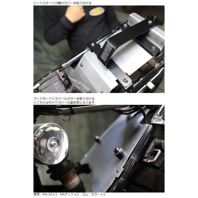 TW225 トラッカーシートとカウルとテールランプセット goods