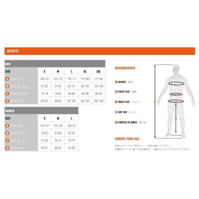 IXON イクソン M-THERMAWIND A 防風・防寒ライナー サイズ：M インナー